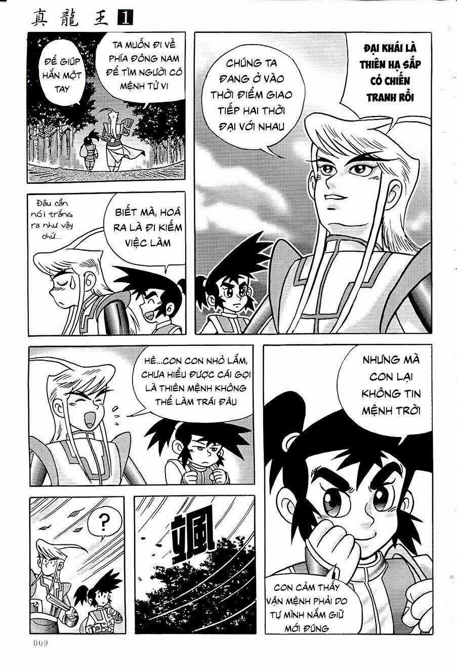 Chân Long Vương Chapter 1.1 trang 7