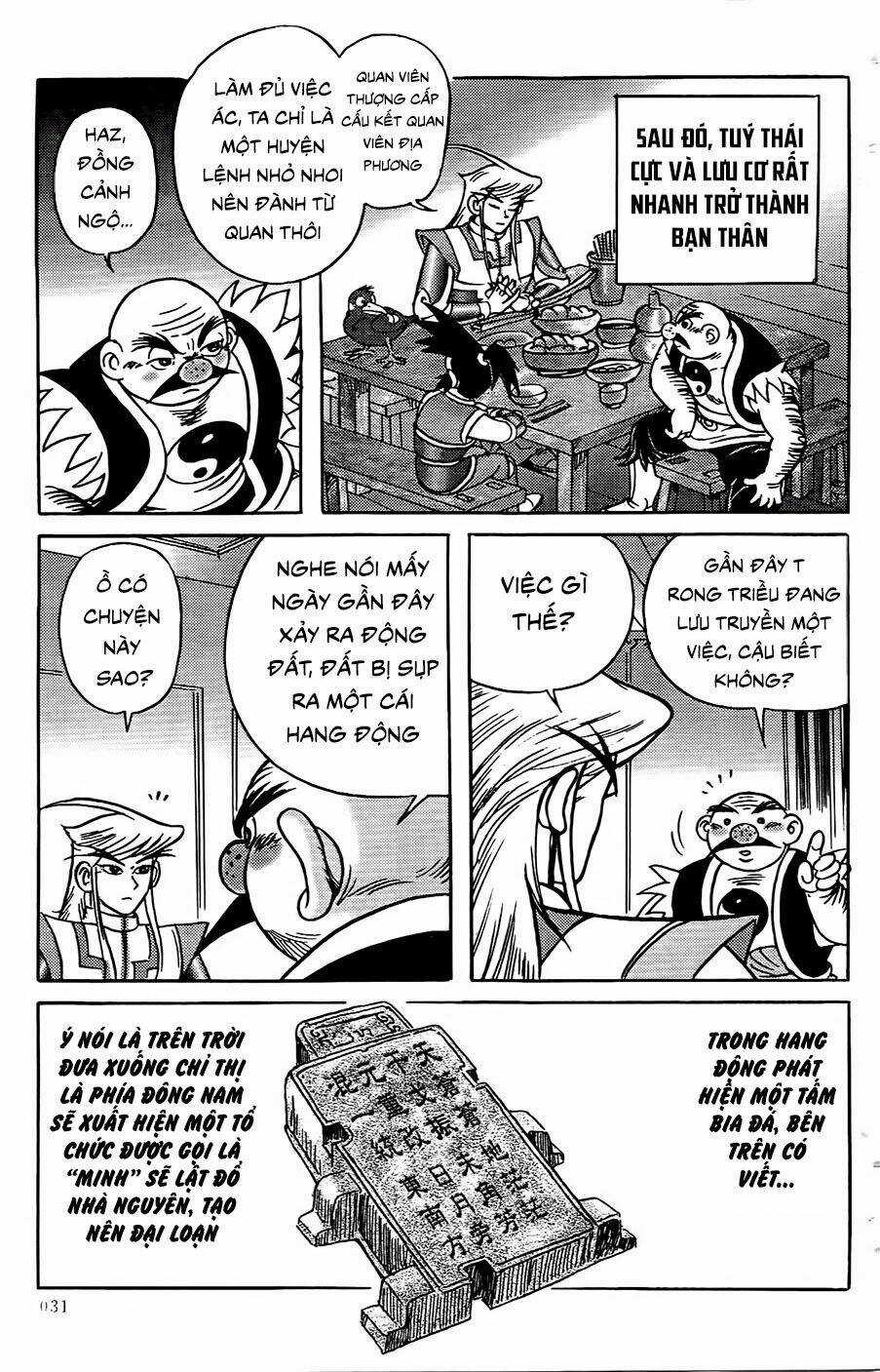 Chân Long Vương Chapter 1.2 trang 10