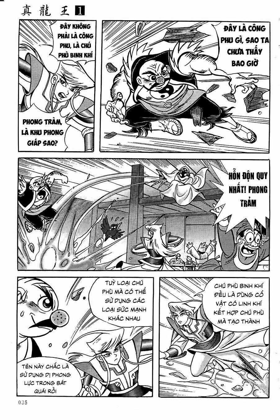 Chân Long Vương Chapter 1.2 trang 14