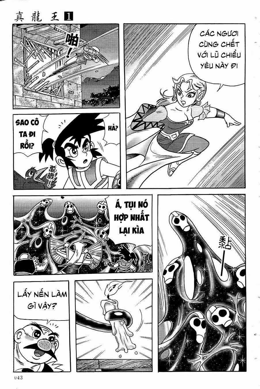 Chân Long Vương Chapter 1.2 trang 22