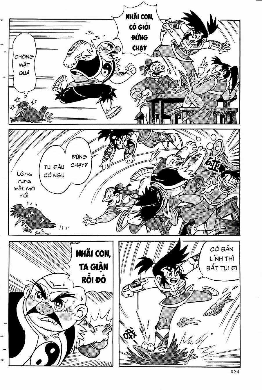 Chân Long Vương Chapter 1.2 trang 3