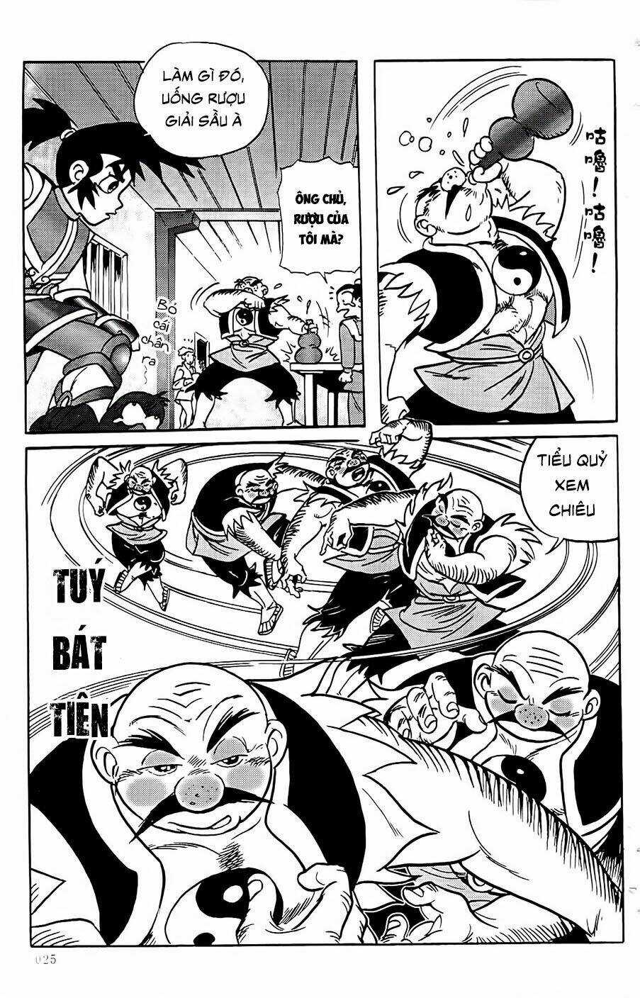 Chân Long Vương Chapter 1.2 trang 4