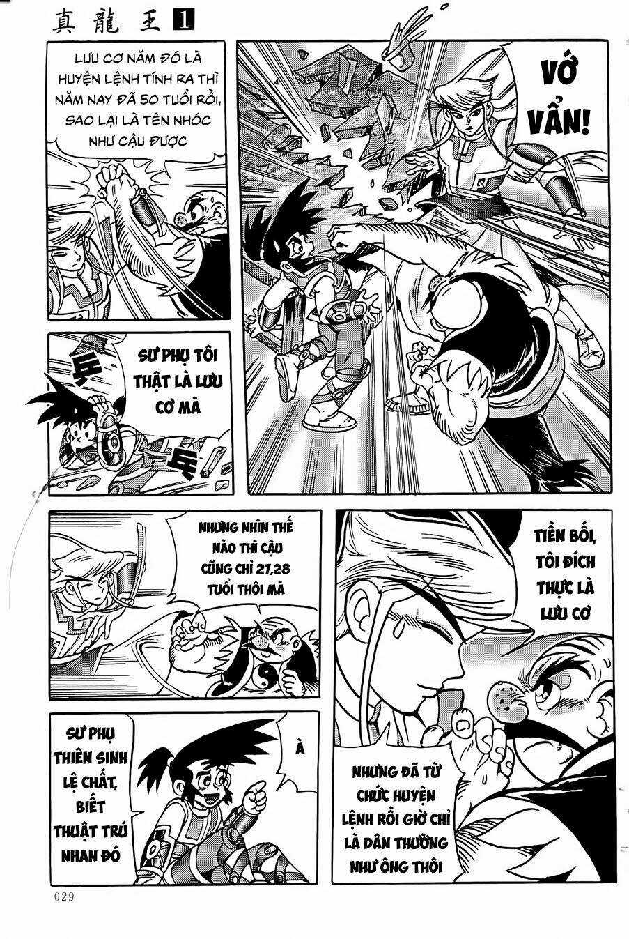 Chân Long Vương Chapter 1.2 trang 8