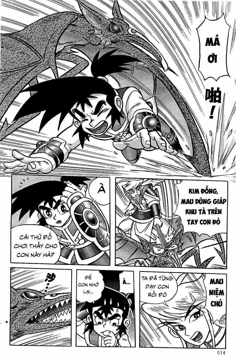 Chân Long Vương Chapter 1 trang 12