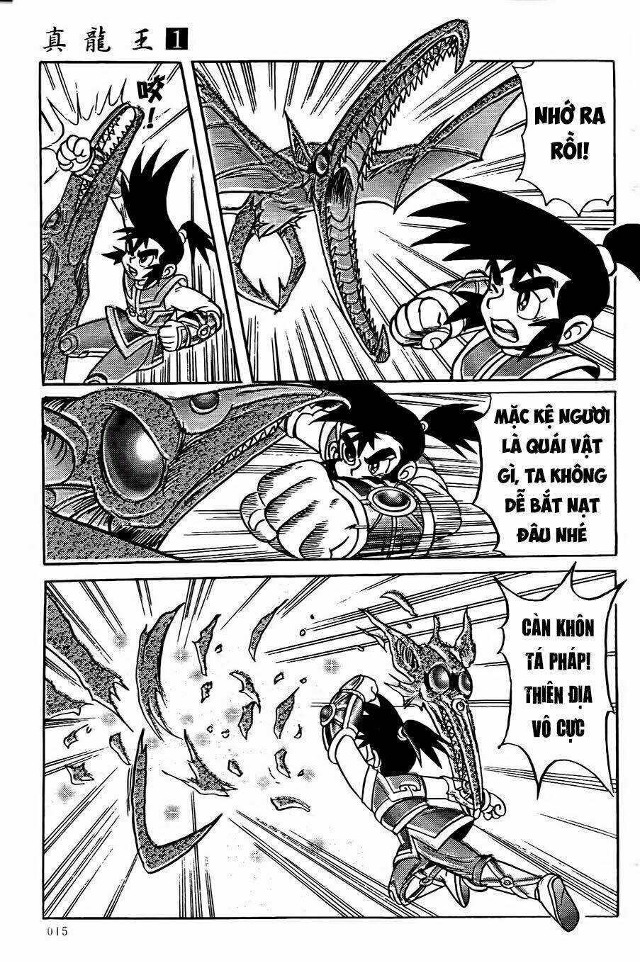 Chân Long Vương Chapter 1 trang 13