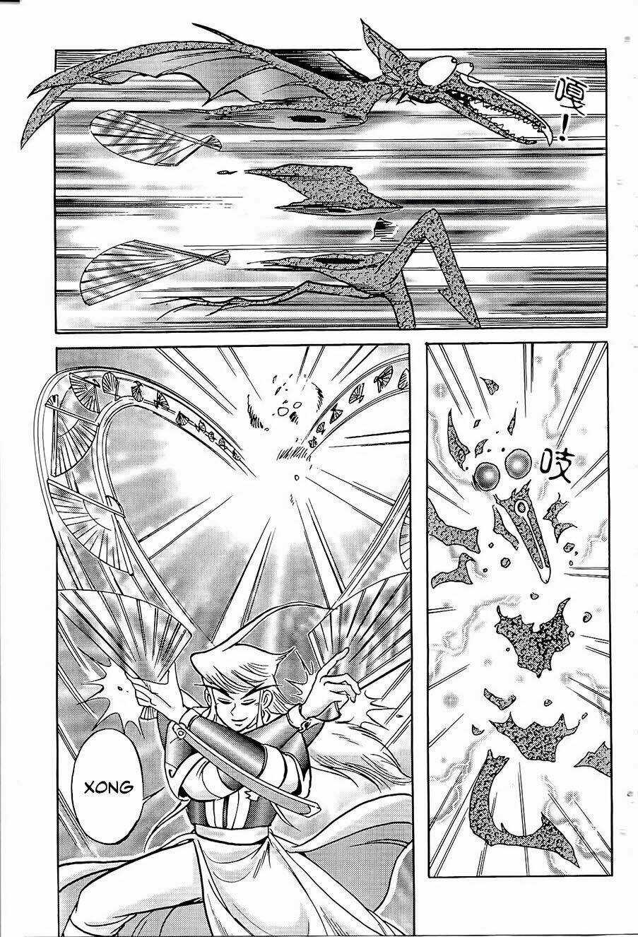 Chân Long Vương Chapter 1 trang 15