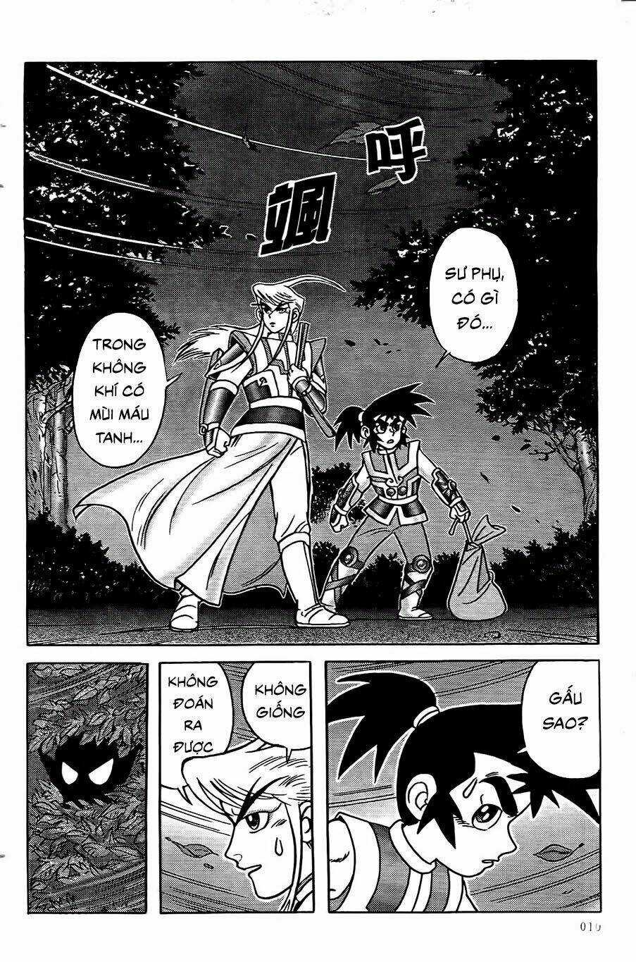 Chân Long Vương Chapter 1 trang 8