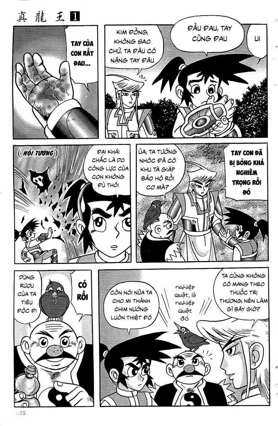 Chân Long Vương Chapter 2.1 trang 10