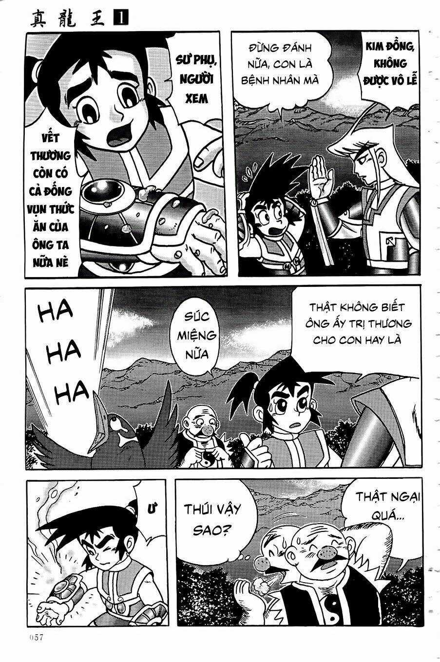 Chân Long Vương Chapter 2.1 trang 12