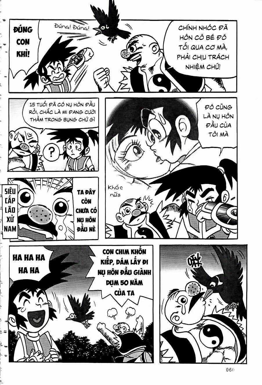 Chân Long Vương Chapter 2.1 trang 15