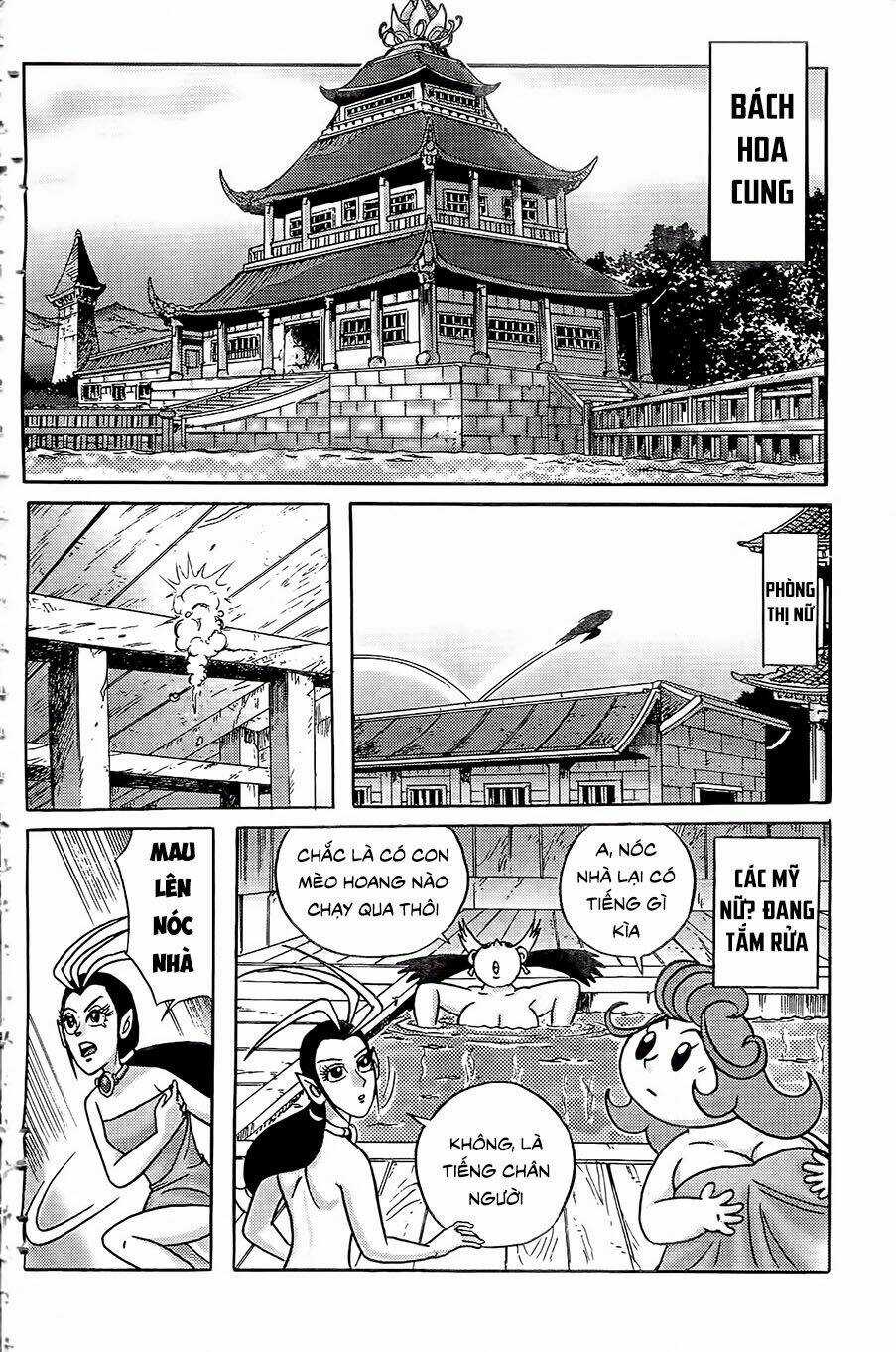 Chân Long Vương Chapter 2.1 trang 17