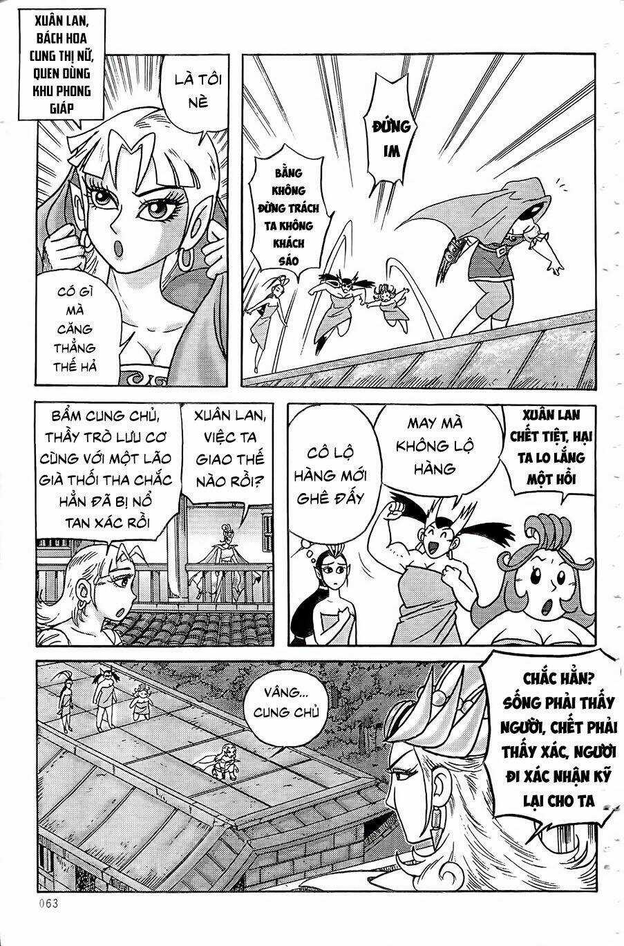 Chân Long Vương Chapter 2.1 trang 18