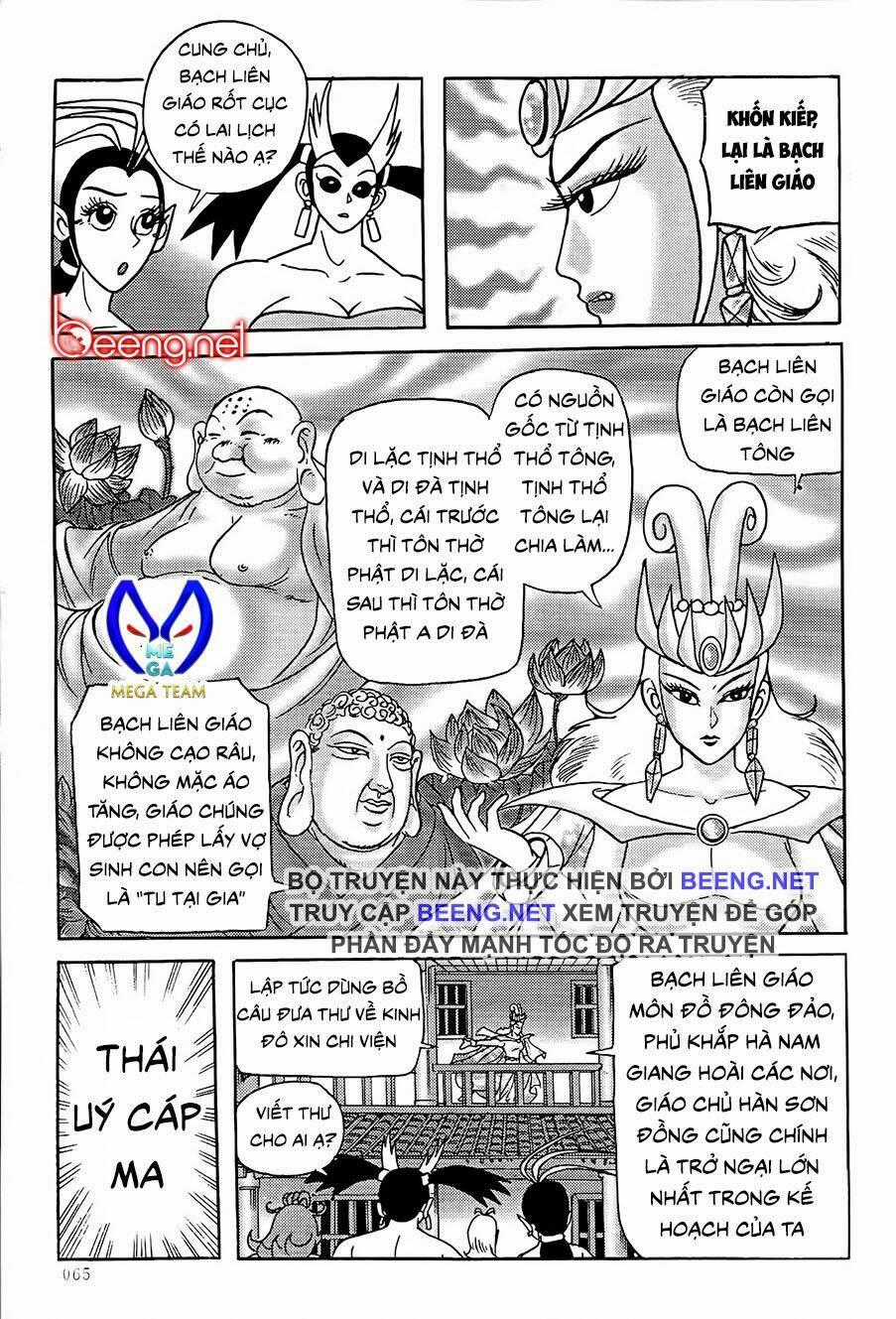 Chân Long Vương Chapter 2.1 trang 20