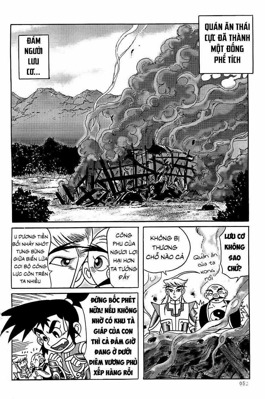 Chân Long Vương Chapter 2.1 trang 7