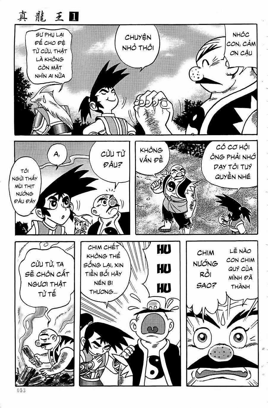 Chân Long Vương Chapter 2.1 trang 8