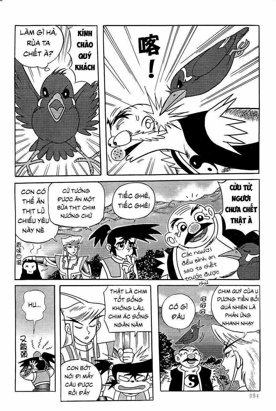 Chân Long Vương Chapter 2.1 trang 9