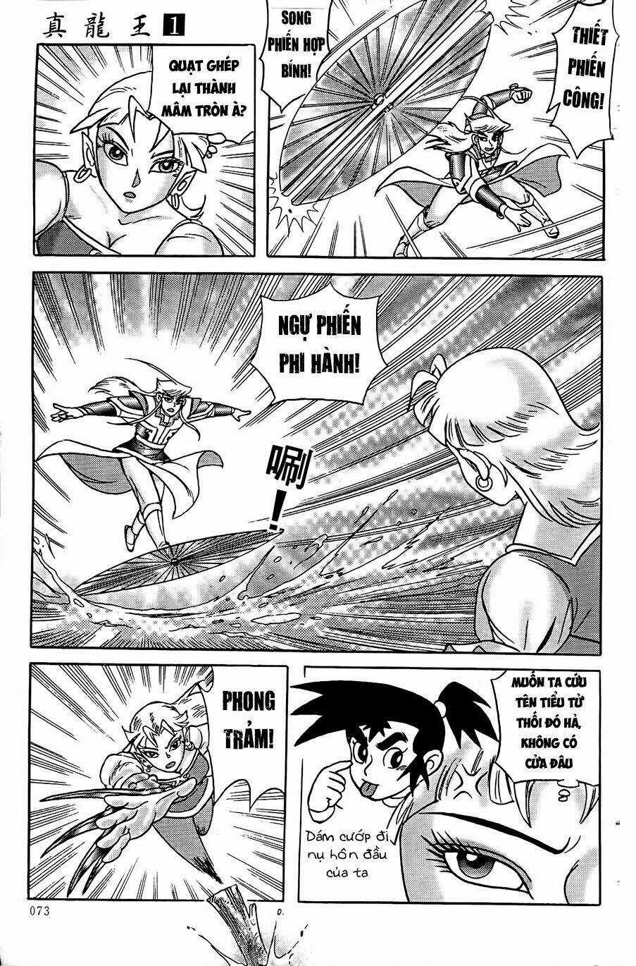 Chân Long Vương Chapter 2.2 trang 11