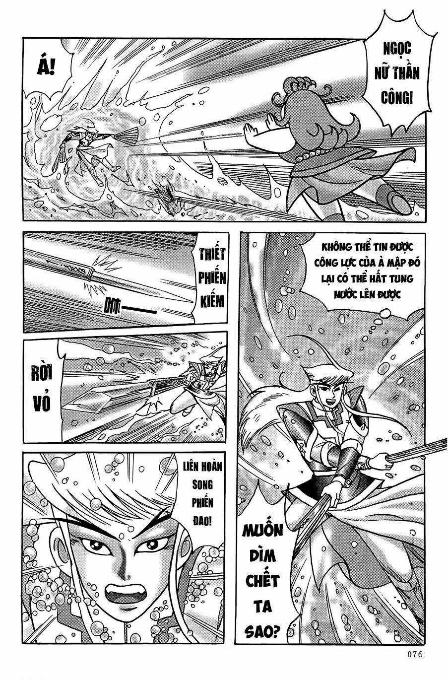 Chân Long Vương Chapter 2.2 trang 14