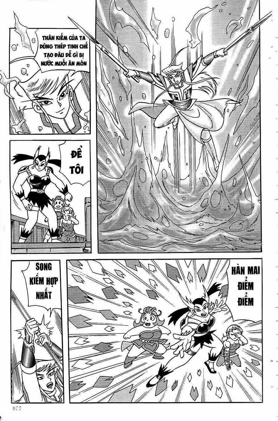 Chân Long Vương Chapter 2.2 trang 15