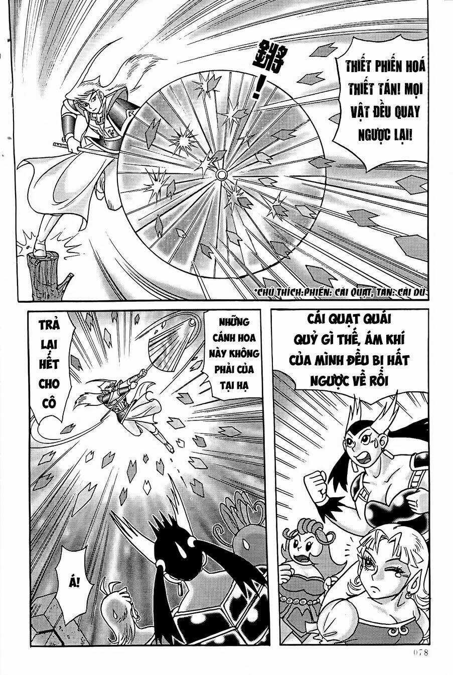 Chân Long Vương Chapter 2.2 trang 16