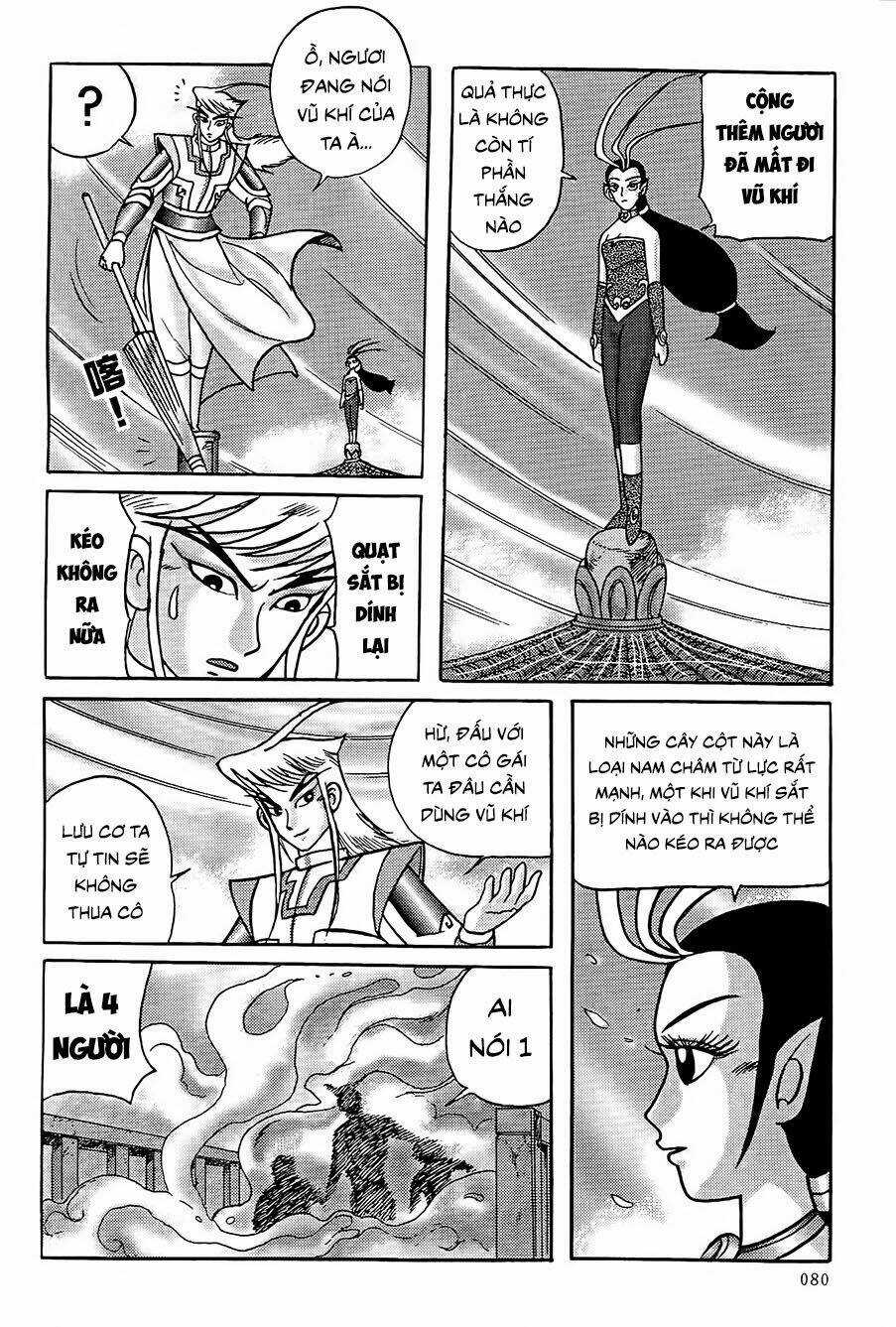 Chân Long Vương Chapter 2.2 trang 18