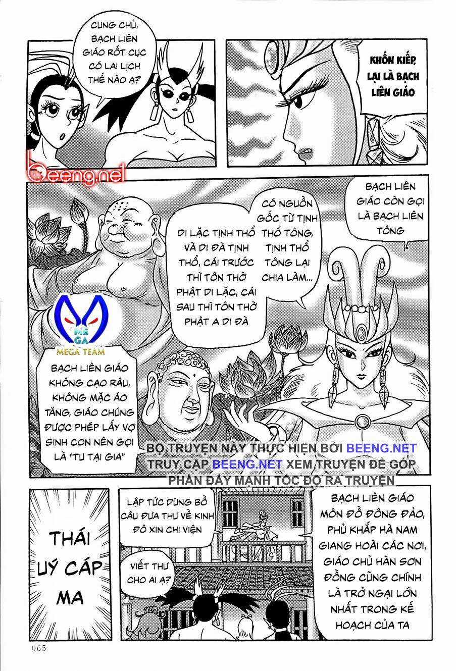 Chân Long Vương Chapter 2.2 trang 3