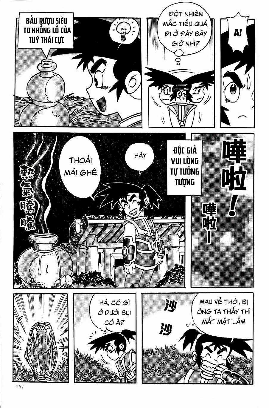 Chân Long Vương Chapter 2.2 trang 5