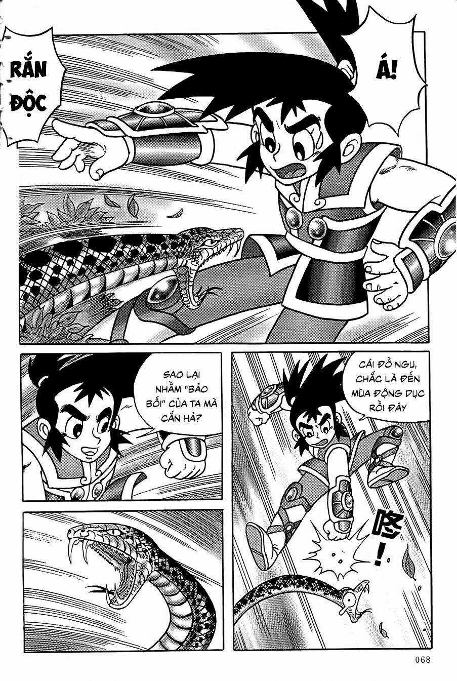 Chân Long Vương Chapter 2.2 trang 6