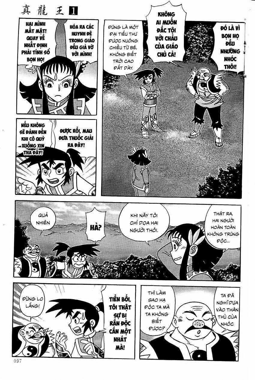 Chân Long Vương Chapter 3.1 trang 12