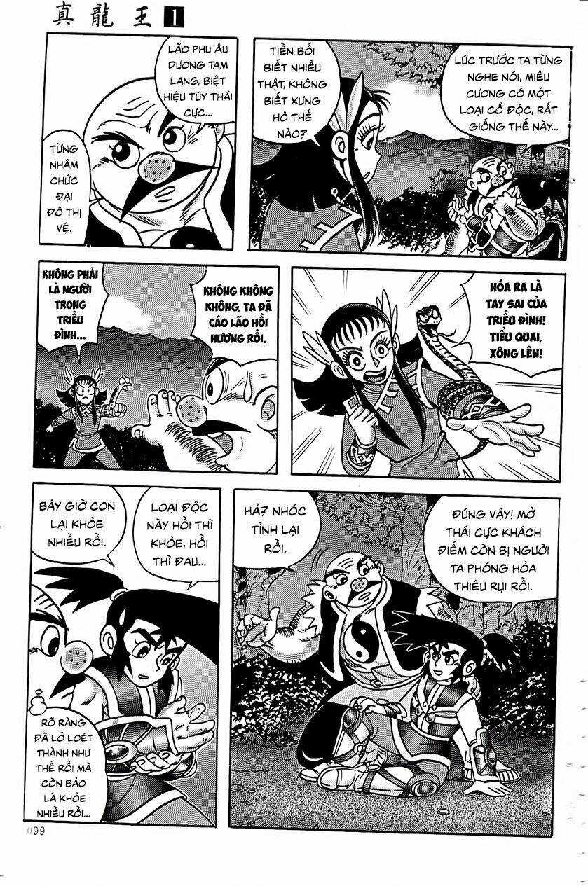 Chân Long Vương Chapter 3.1 trang 14
