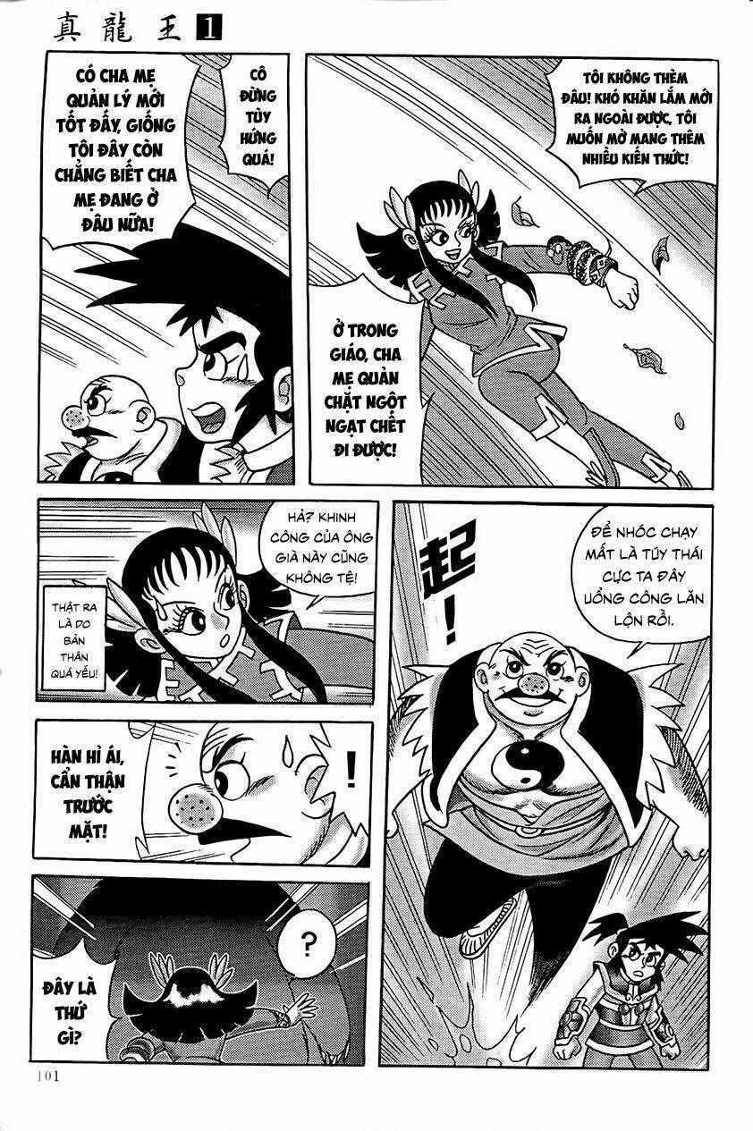 Chân Long Vương Chapter 3.1 trang 16