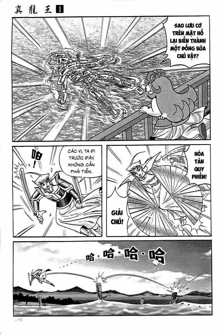 Chân Long Vương Chapter 3.1 trang 6