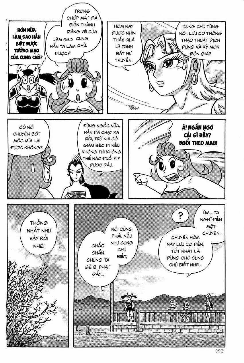Chân Long Vương Chapter 3.1 trang 7