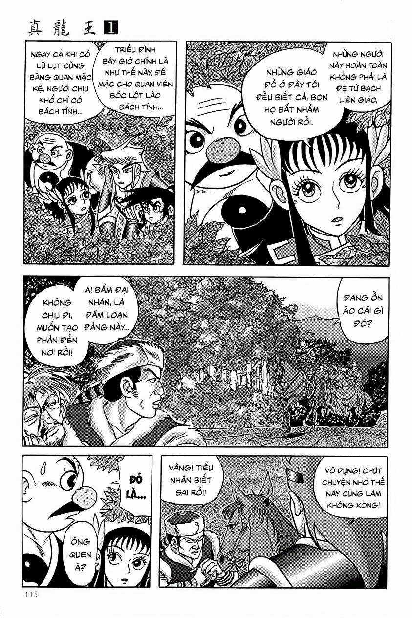 Chân Long Vương Chapter 3.2 trang 12