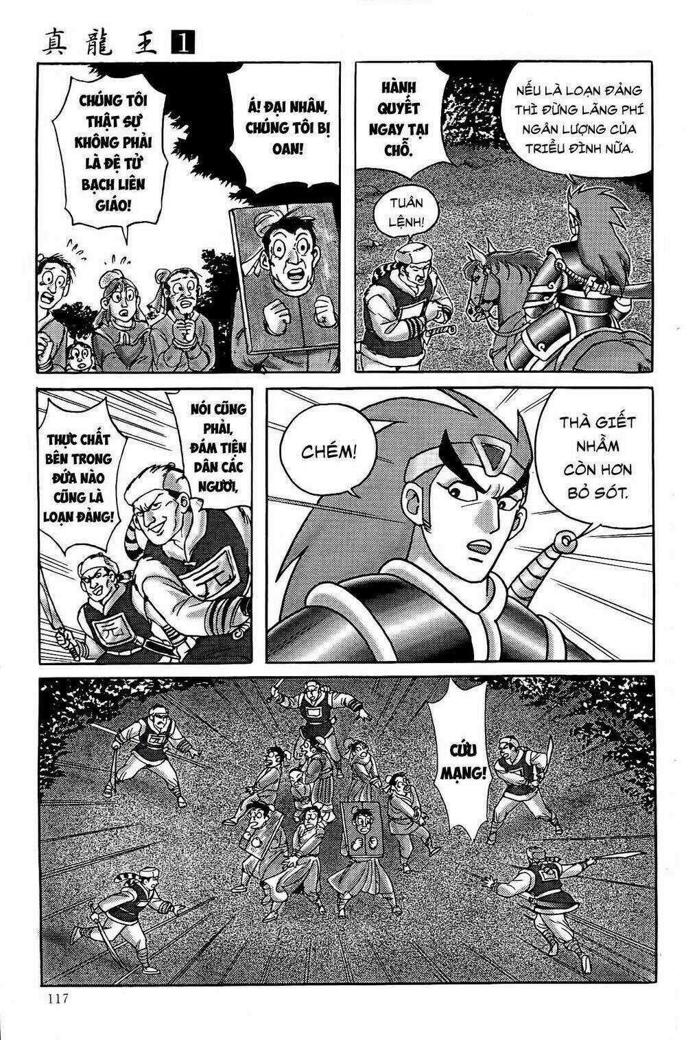 Chân Long Vương Chapter 3.2 trang 14