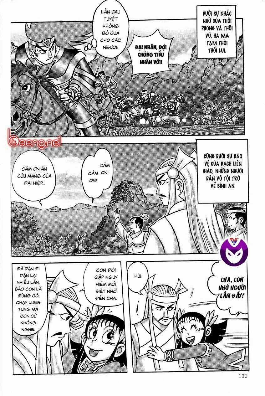 Chân Long Vương Chapter 4.1 trang 11