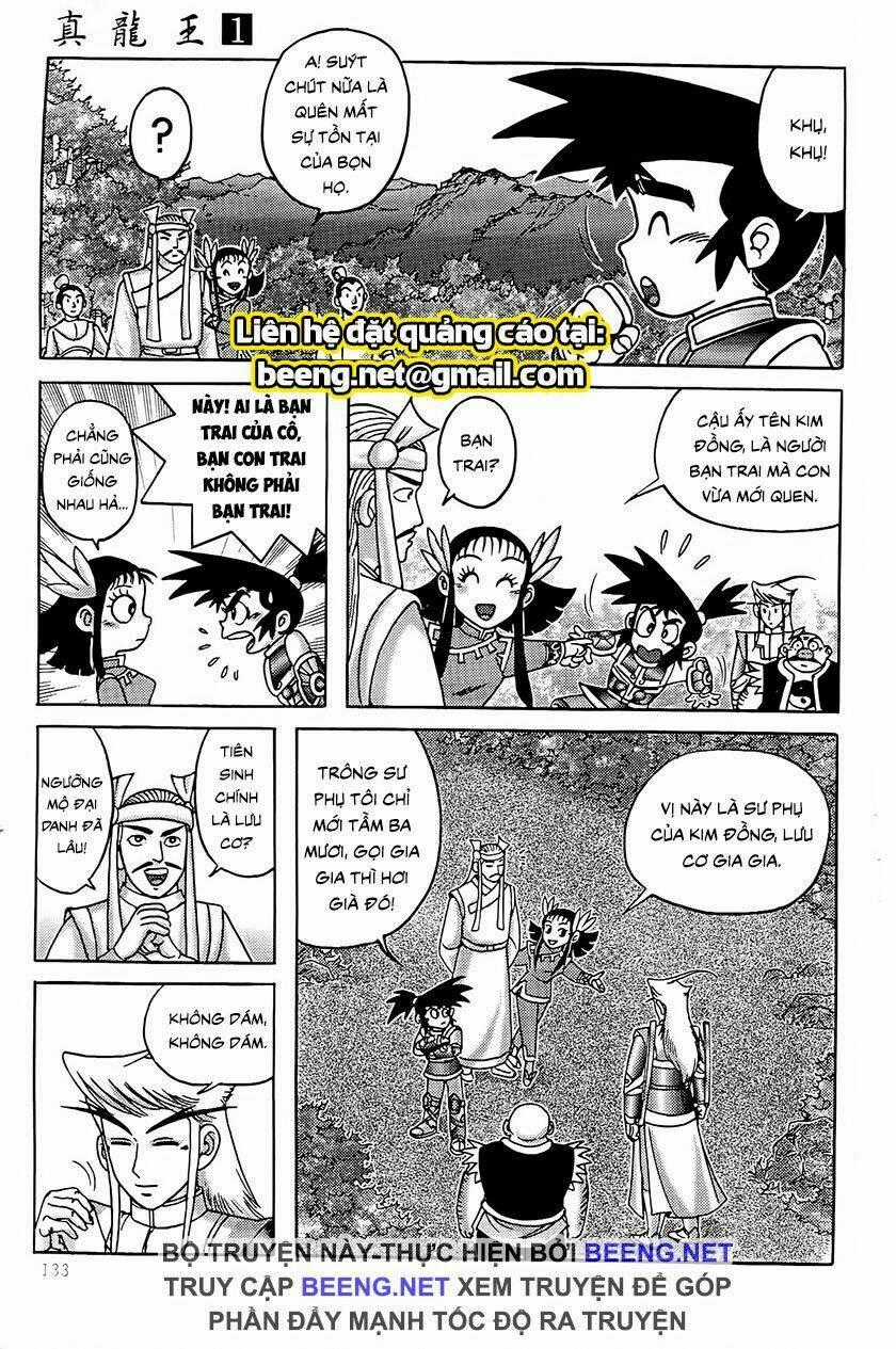 Chân Long Vương Chapter 4.1 trang 12