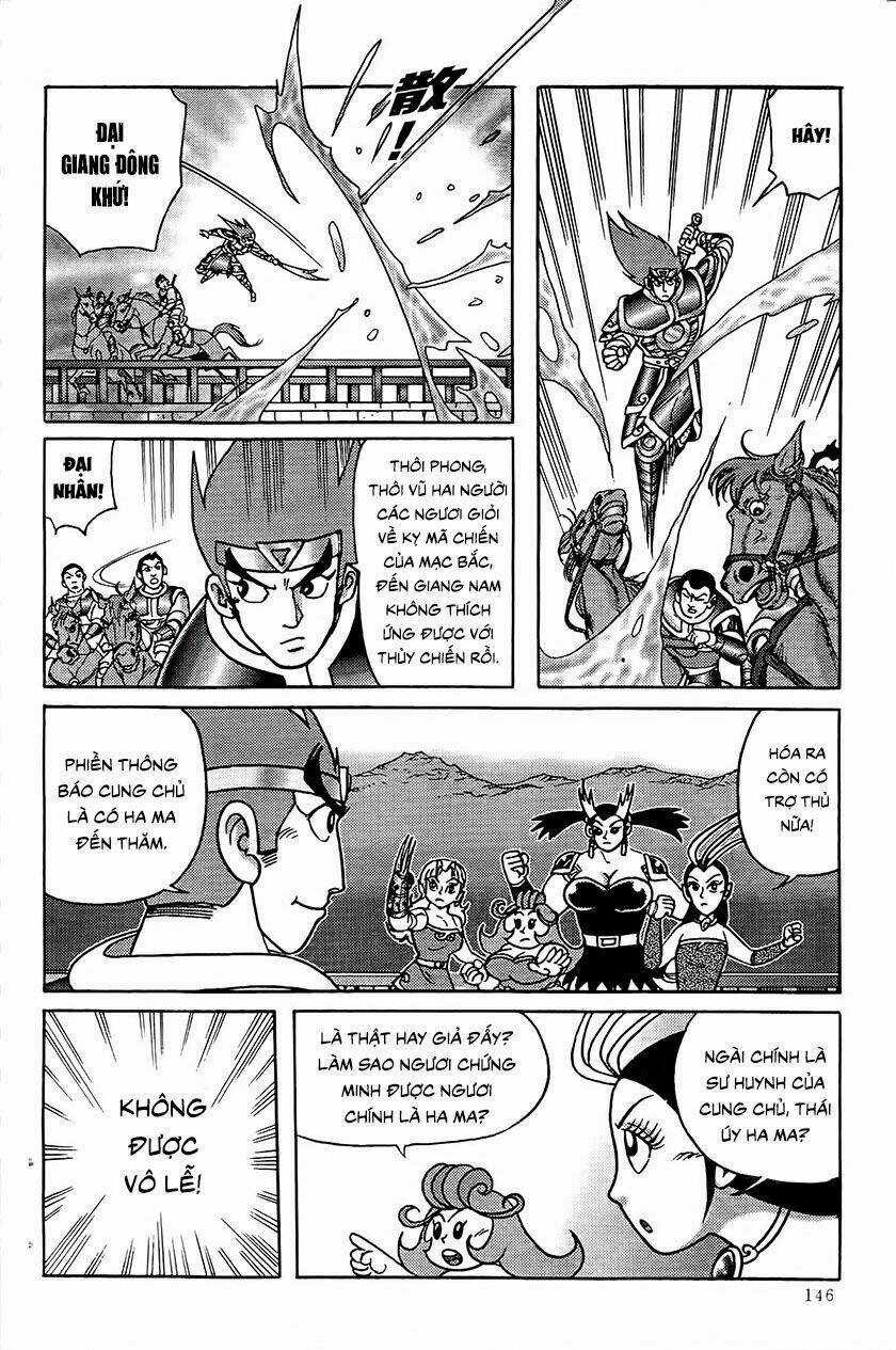 Chân Long Vương Chapter 4.2 trang 12