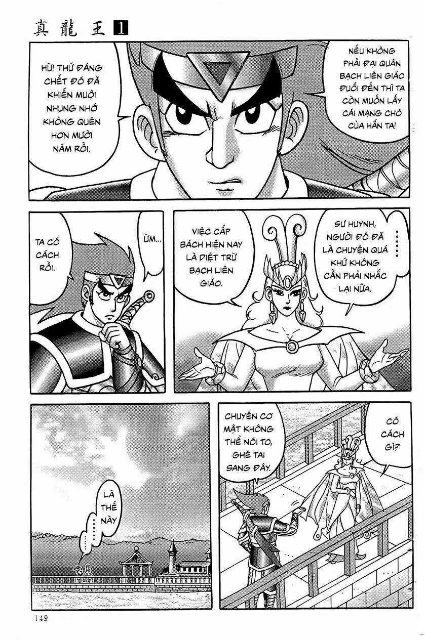 Chân Long Vương Chapter 4.2 trang 15