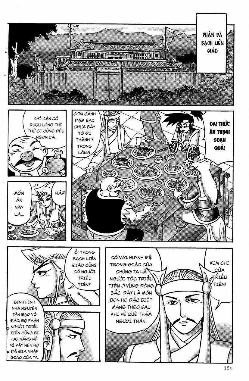 Chân Long Vương Chapter 4.2 trang 16