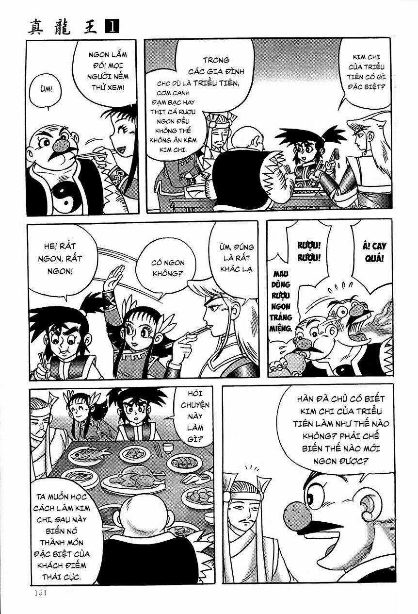 Chân Long Vương Chapter 4.2 trang 17