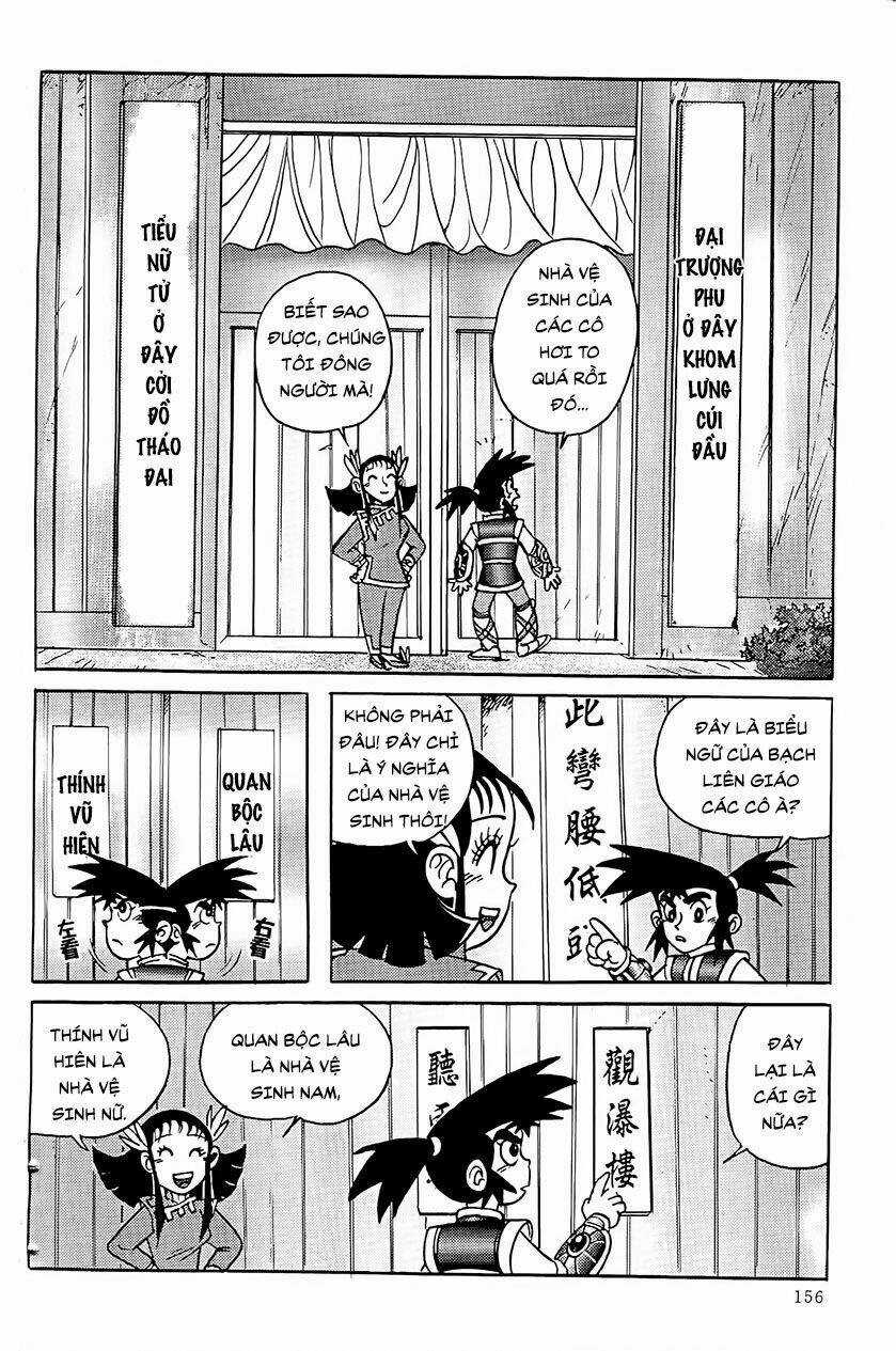 Chân Long Vương Chapter 4.2 trang 22