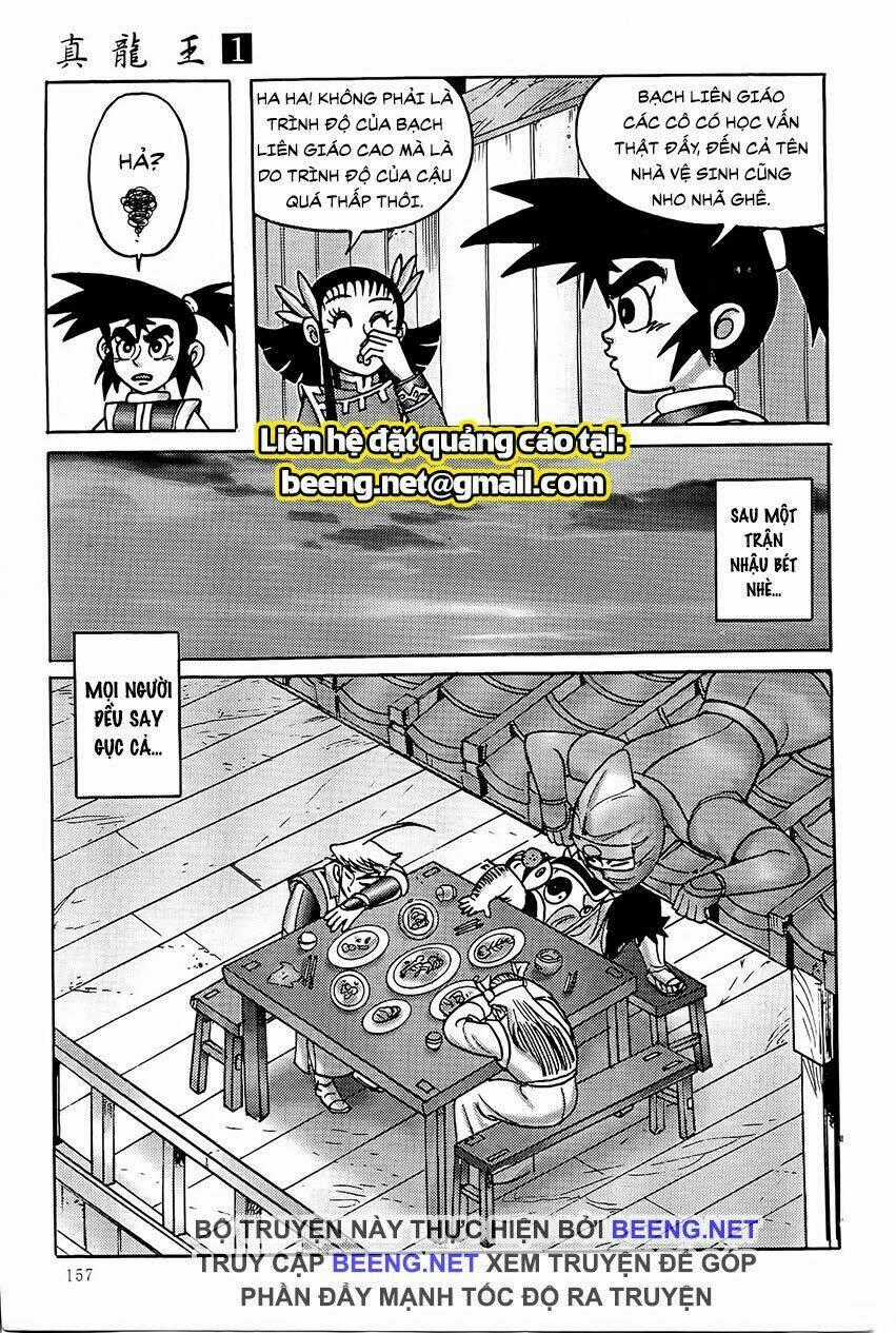 Chân Long Vương Chapter 4.2 trang 23