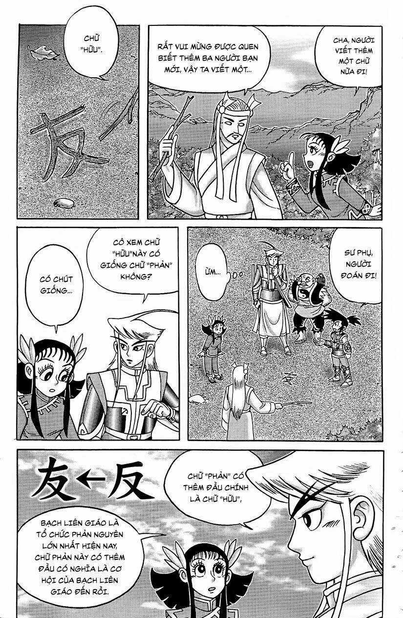 Chân Long Vương Chapter 4.2 trang 3