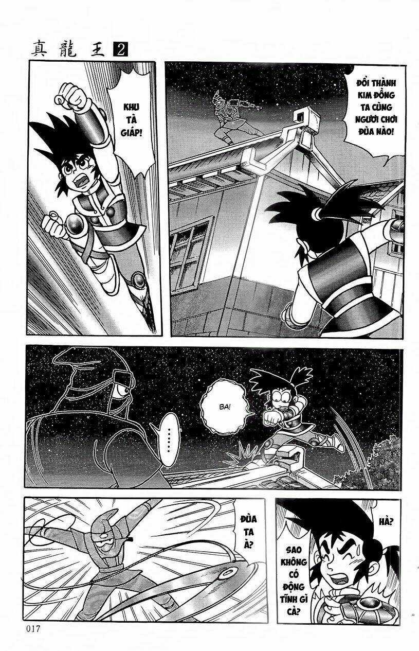 Chân Long Vương Chapter 5.1 trang 16