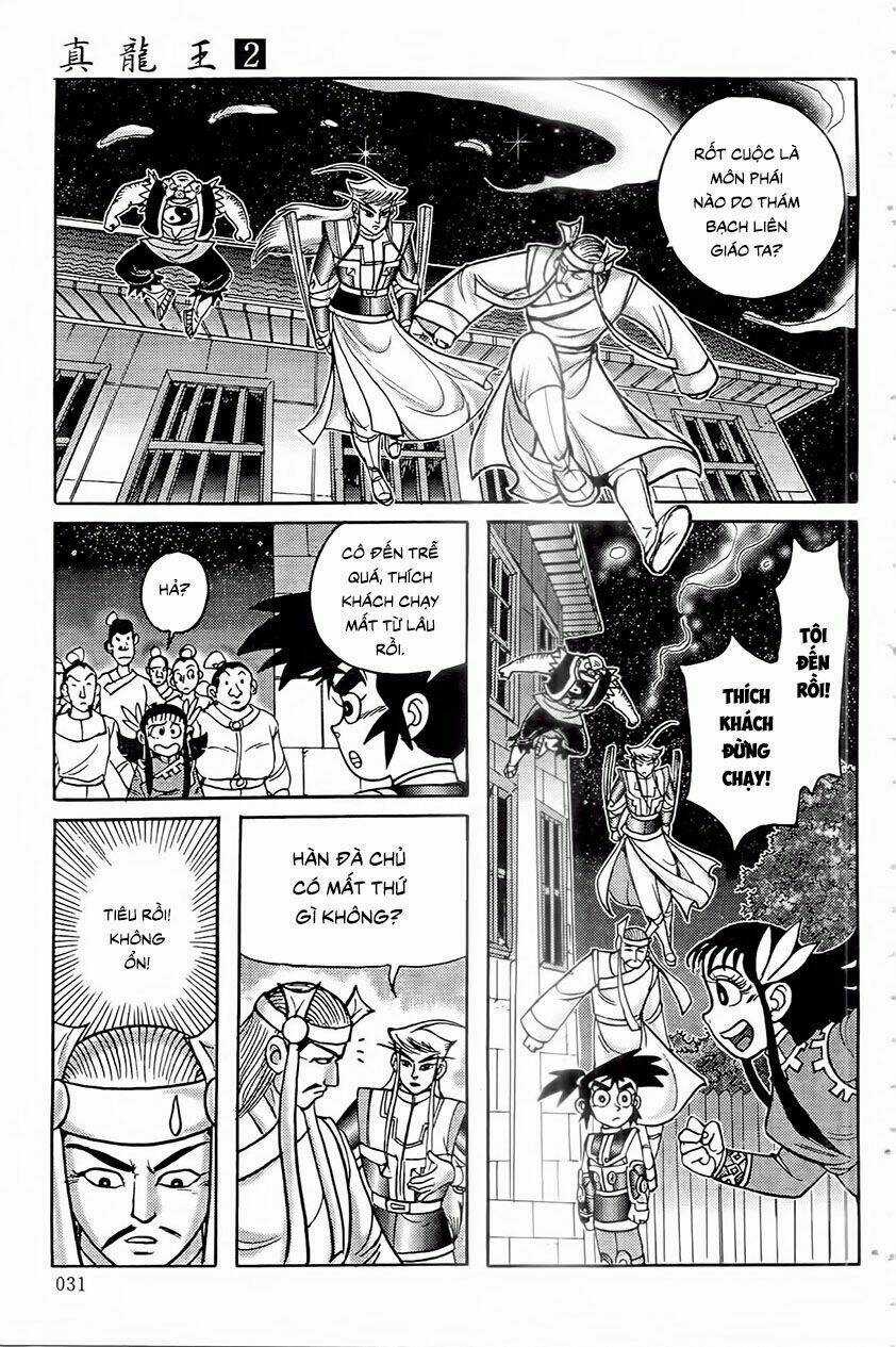 Chân Long Vương Chapter 5.2 trang 11