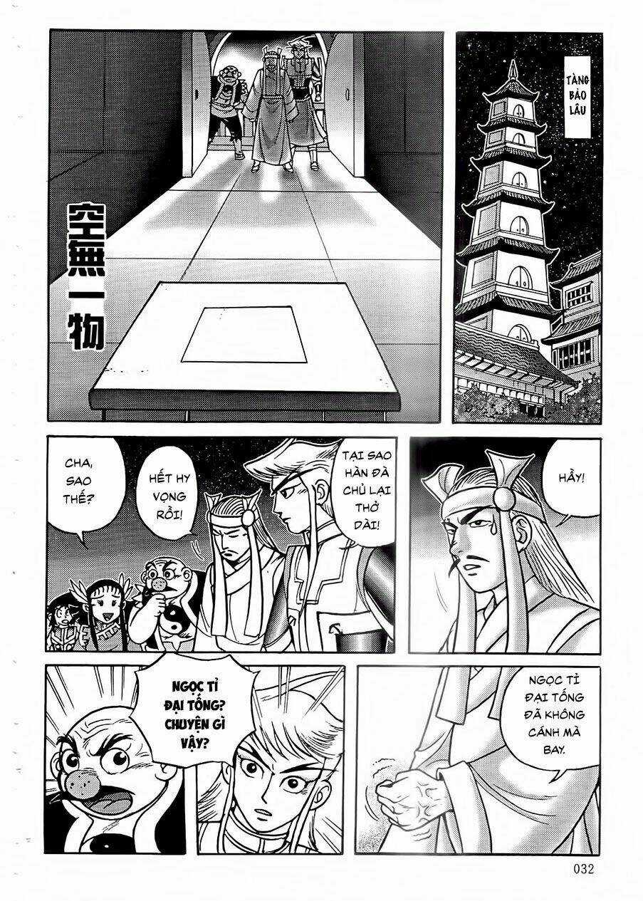 Chân Long Vương Chapter 5.2 trang 12