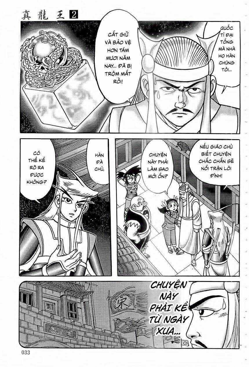 Chân Long Vương Chapter 5.2 trang 13
