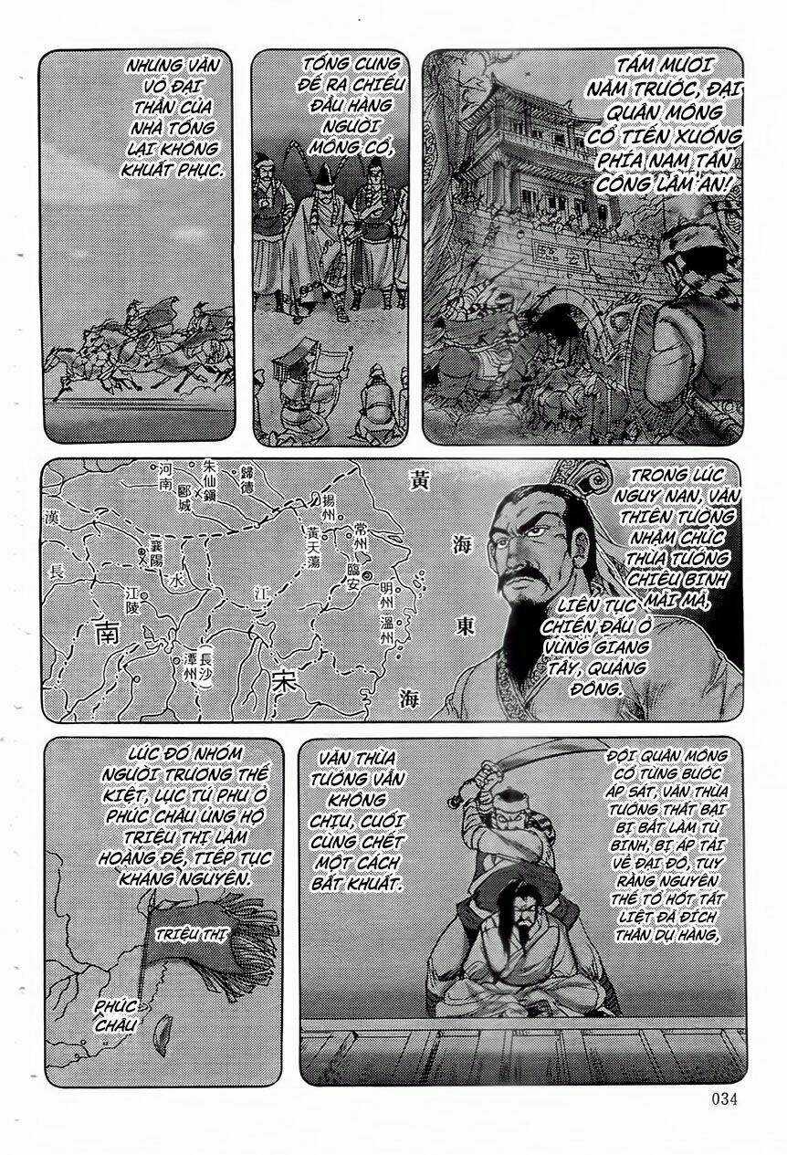 Chân Long Vương Chapter 5.2 trang 14