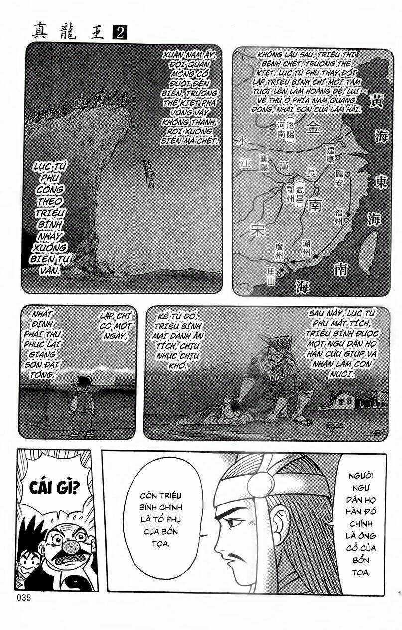 Chân Long Vương Chapter 5.2 trang 15